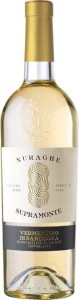 Pirovano Vermentino di Sardegna