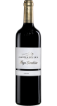 Pago Garduña Abadia Retuerta Syrah 