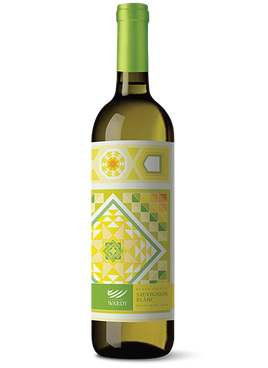 domaine-wardy-sauvignon-blanc-2019.png