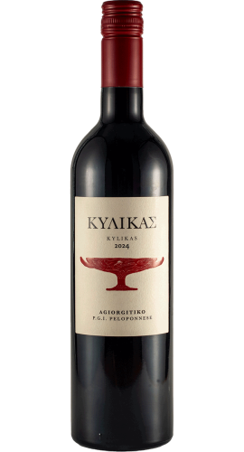 pol_pl_Kylikas-Agiorgitiko-4700_1.png