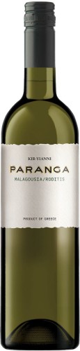 pol_pl_Paranga-White-4545_1.jpg