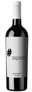 Ferro 13 Hasztag # Sauvignon Blanc