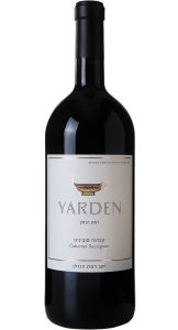 Yarden Cabernet Sauvignon 2020 Magnum 