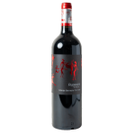 Santa Cruz de Alpera Rupestre Crianza Garnacha Tintorera 