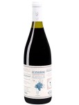 Viglione Up Passione Vendemmia Tardiva Appassimento